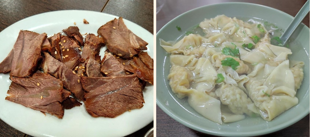 Saveurs de Dong - Gallery Image 4