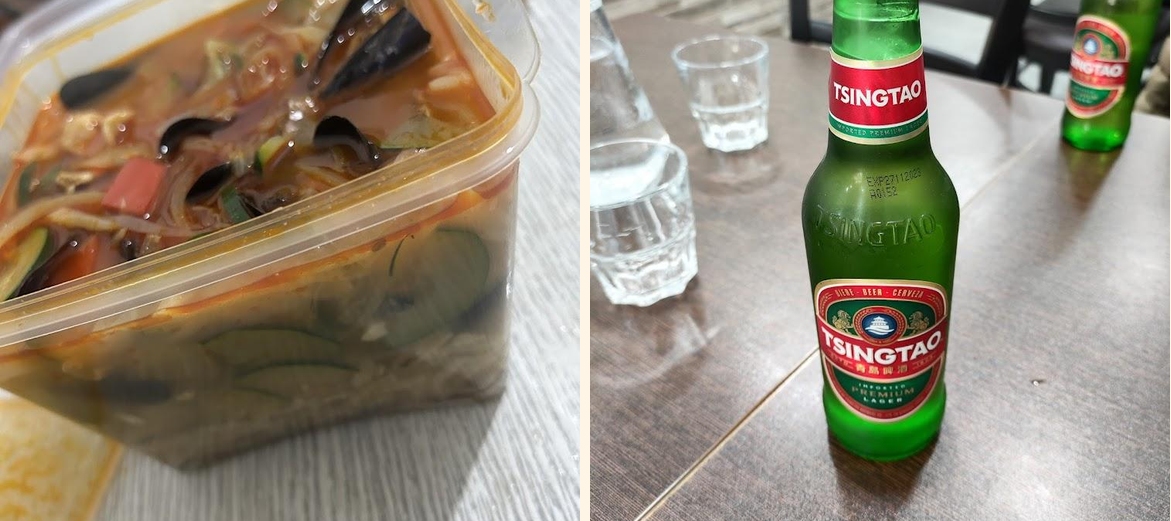 Saveurs de Dong - Gallery Image 7