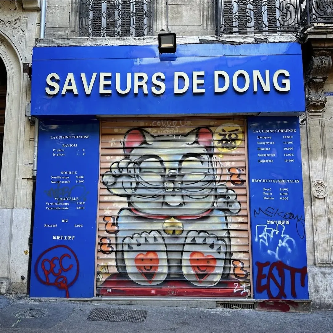 Saveurs de Dong